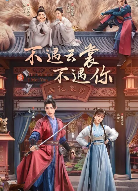 粉嫩少女羞涩玩弄嫩穴二次元 - 8号技师