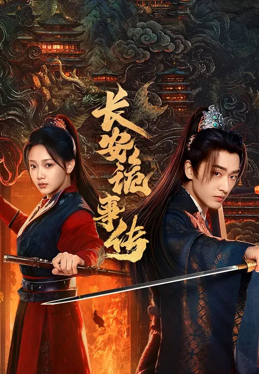 【欧美三级】 经典情色片~一个早熟女孩的强姦记 - 8号技师