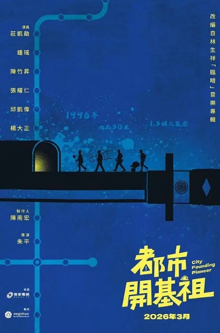 苡若老公偷窥我与健身教练的偷情训练 - 8号技师