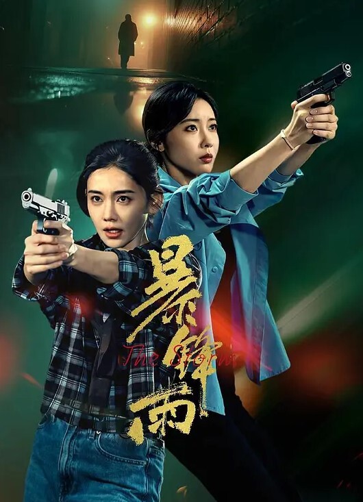 自拍泄密河北窈窕身材美人妻张晓雅与老公日常打炮性爱玩乐自拍流出完整版长得既漂亮又骚的可不多见 - 8号技师