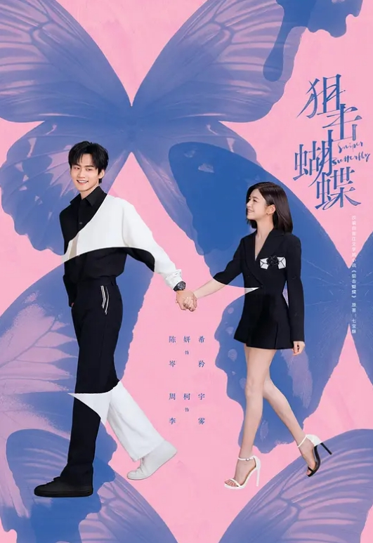 【高颜值反差婊性爱视频流出】顶着一张初恋脸让金主疯狂无套爆操 - 8号技师