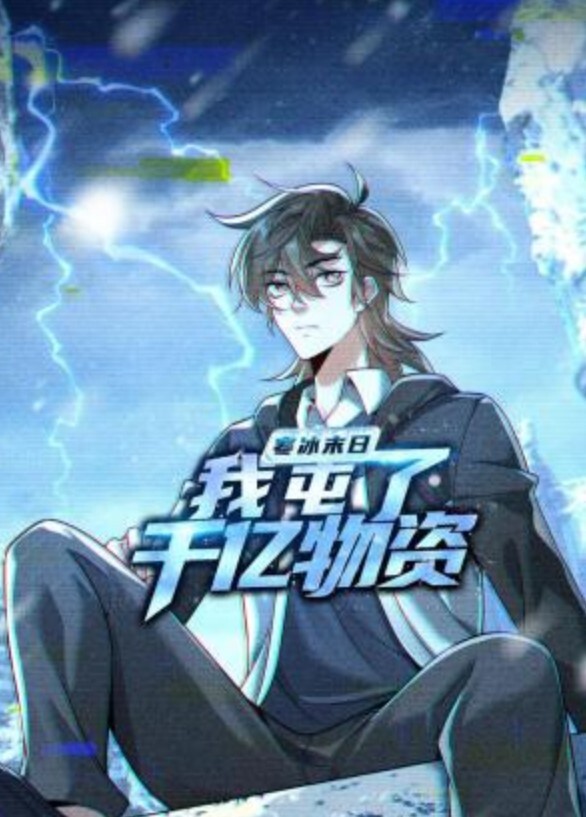 纯情少女系2 - 8号技师