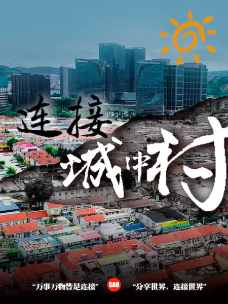 无敌小婊子带着学生妹野外废厂车震各种啪啪 - 8号技师