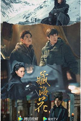 青青在线精品视频播放 - 8号技师
