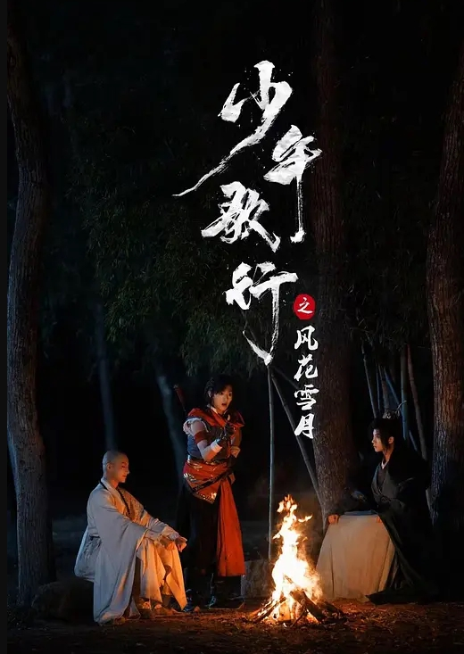 大眼萌妹大白天在落地窗前穿着开档黑丝，撅着屁股做爱，被干的爽喷了，不知道有么有被人看见 - 8号技师