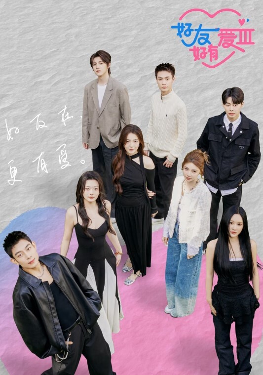 让好哥们操女友，女友很满足 - 8号技师