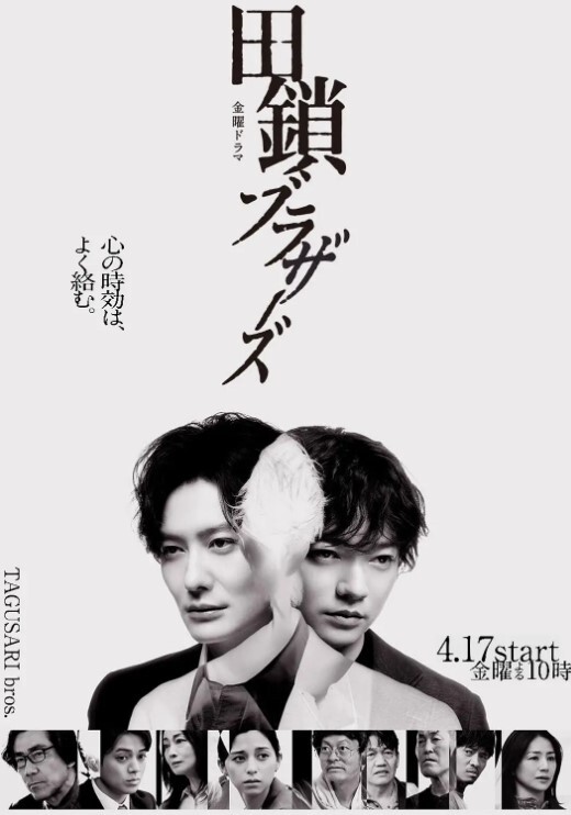EvilAngelLisaAnnPOV山雀他妈的和口交【EvilAngel】 - 8号技师