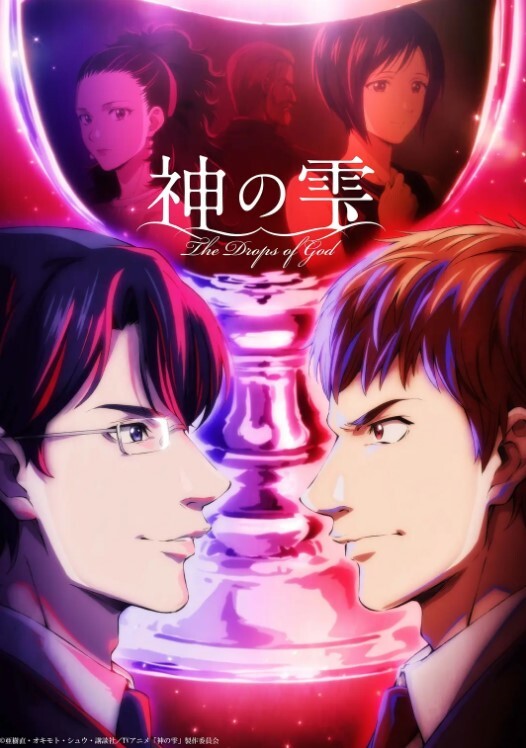 喀拉库之王快乐之王第1部中文字幕 - 8号技师