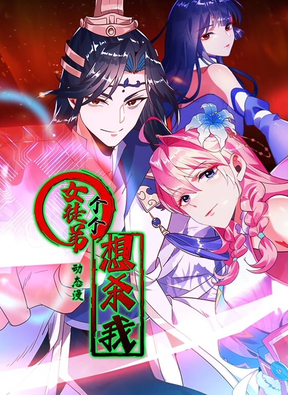 会所探花性情小哥出来享受服务中把技师扒光吃奶子玩逼激情爆草捏着奶子后入 - 8号技师