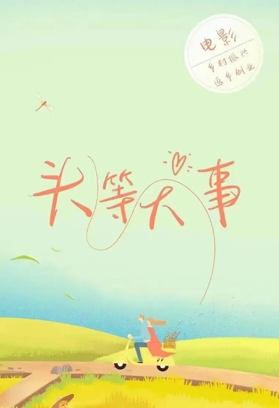 泄密流出白肤美美女李乐琪与富二代男友酒店自拍性爱视频 - 8号技师