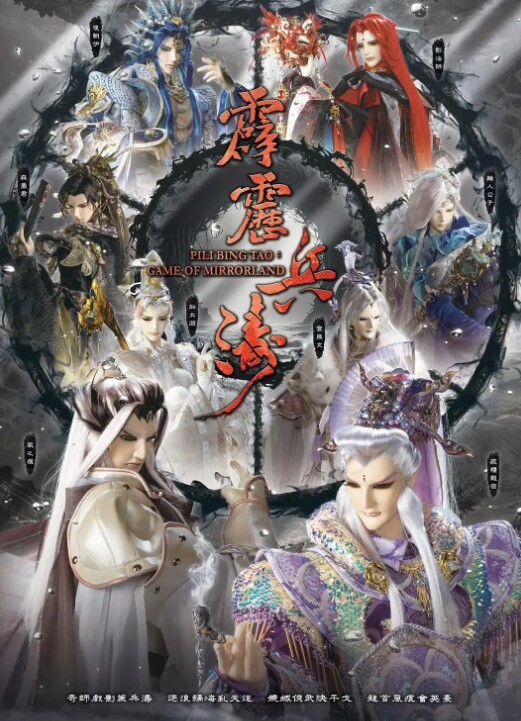 露露找闺蜜勾引老公两个人竟然假戏真做忘情交合 - 8号技师