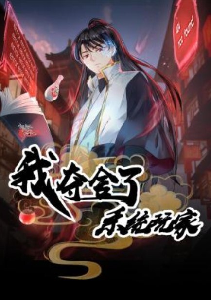 让你选择哪个女人是你的最爱 - 8号技师