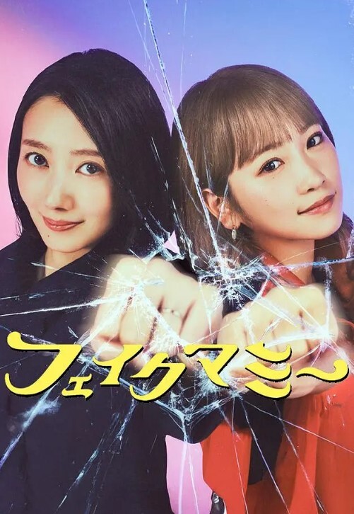 只有80多斤的苗条小美女 - 8号技师