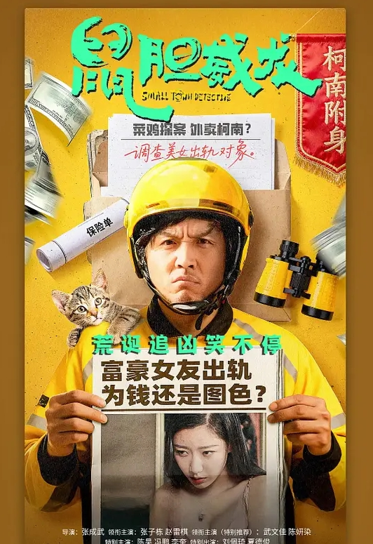 胁迫嫂子好好伺候不然就告诉哥哥坐台的事 - 8号技师