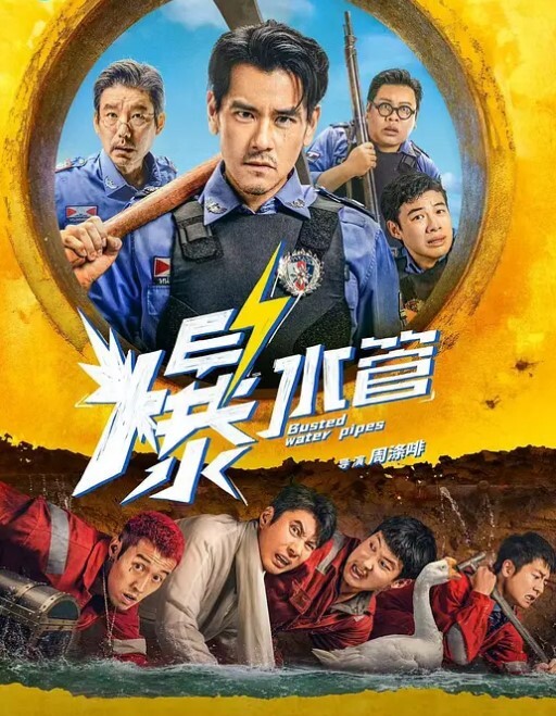 國產真實酒醉妹子超飢渴吃完雞巴還想被草 - 8号技师