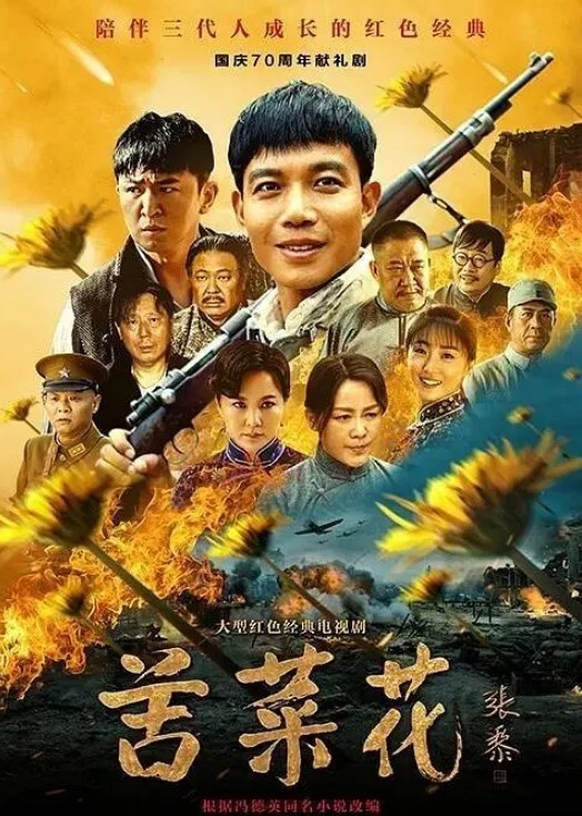 清纯模特模特慘遭廠商綁架_豐滿的巨乳都快把繩子撐爆了 - 8号技师
