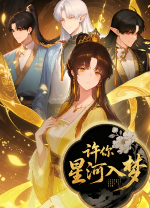 对性爱充满了好奇三个小妹妹对着的玩一个男的 - 8号技师