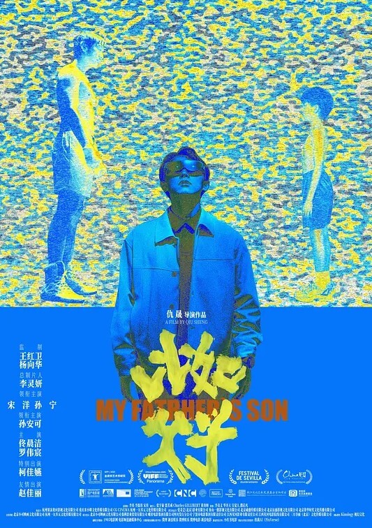 文轩探花第二场高端外围女神前凸后翘风情万种魅力无限一屌上场怒干角度完美不可错过 - 8号技师