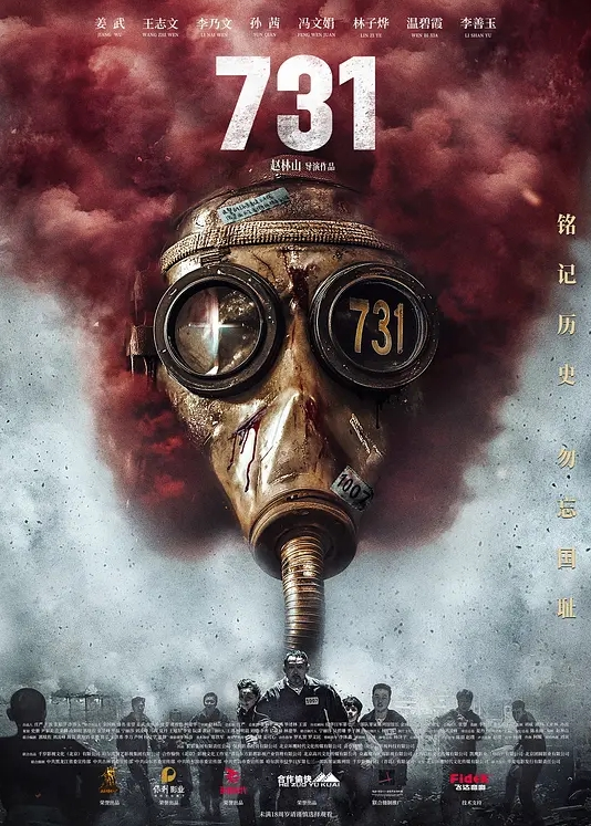 【水果派】被主任抓到把柄!在肉欲调教中沉迷![IPZZ-435] - 8号技师