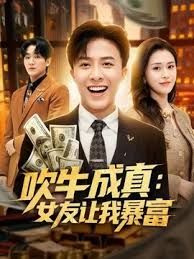 【终极反差(2)】是空姐女神还是母狗只在一线之间~ - 8号技师
