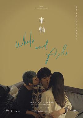 美女与男人亲热视频 - 8号技师
