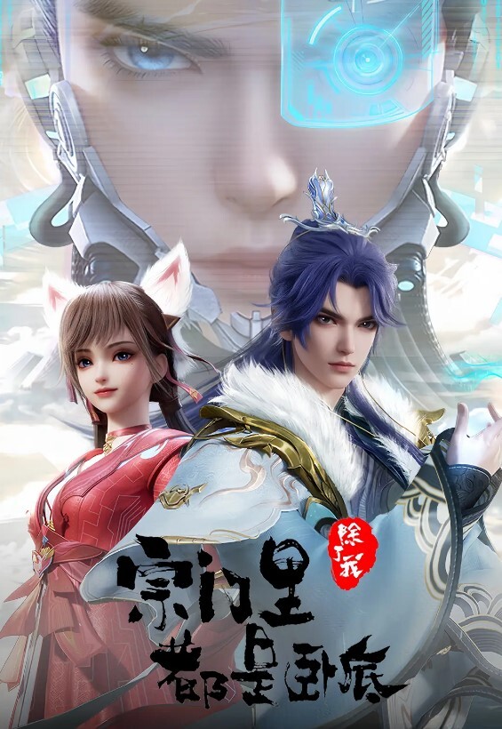 约操极品外围神似马思纯一对美乳惹人爱美艳胴体娇喘连连 - 8号技师