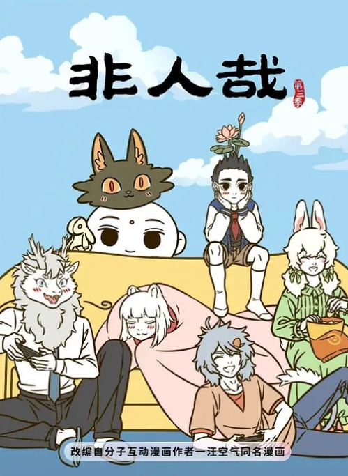 小马寻花十万人血书返场极品模特女神 - 8号技师
