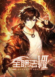 宇宙联邦养姬场大领主 御姐 特殊治疗~1 - 8号技师