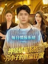 情趣酒店高清偷拍 - 8号技师