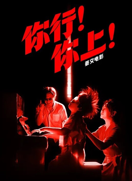 成都高颜值艺校老师钟熙妹白天是一名高冷教师晚上就变成了淫荡母狗性欲十分旺盛只要略施小计就能和她在床上翻云覆雨 - 8号技师