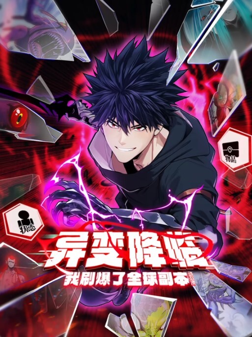Vamonly我们两个已经好久没见面了 - 8号技师