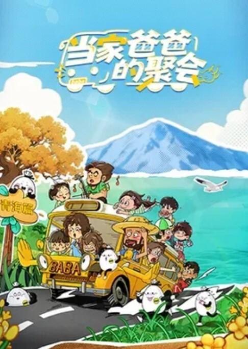 黎儿天冷得时候还是泡汤最舒服了泡完汤再顺便干一下绝顶好身材的大奶美女_富二代生活就是爽 - 8号技师