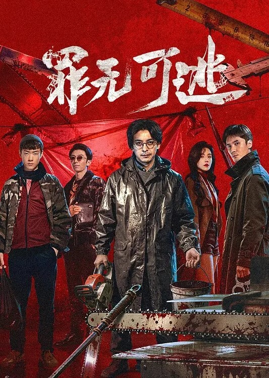 克里斯蒂娜与她的继兄弟发生性关系 - 8号技师