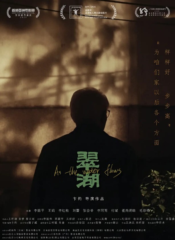 酒店会所偷拍小萝莉鸳鸯浴小嫩妹娇小玲珑惹人爱近距离镜头偷拍啪啪细节 - 8号技师
