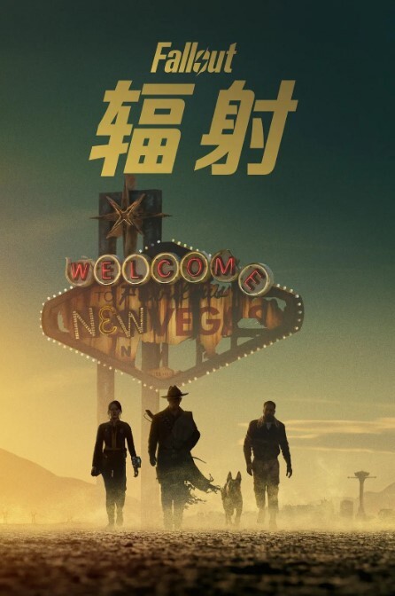 我的错误她的选择 - 8号技师