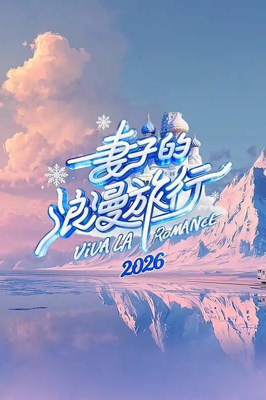 英国摩洛伊斯兰解放阵线茉莉花宰乱搞移民官【FantasyMassage】 - 8号技师