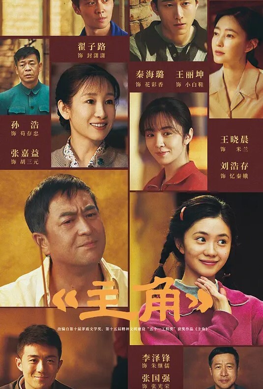 【桃视频】台式剧情整天打炮打电动 - 8号技师