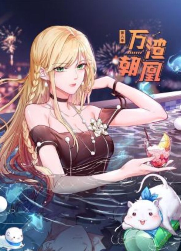 极品萝莉姐妹花被土豪包养，带到酒店各种姿势狂操，口交鸡吧没得射出来后直接又要求足交鸡吧，有钱人真会玩啊 - 8号技师