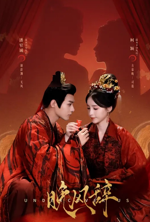 上门操女技师按按摩骑在身上调情 - 8号技师