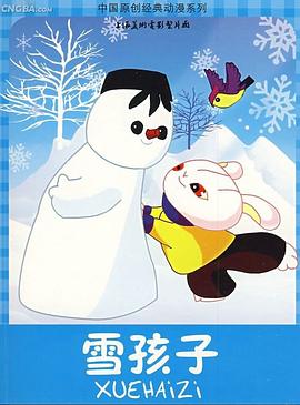 青青草久久视频在线观看 - 8号技师