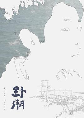 91CM-218  人妻精油按摩-何小麗 - 8号技师