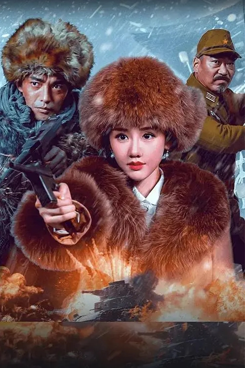 少女战士答应用身体以换取国家平安 - 8号技师