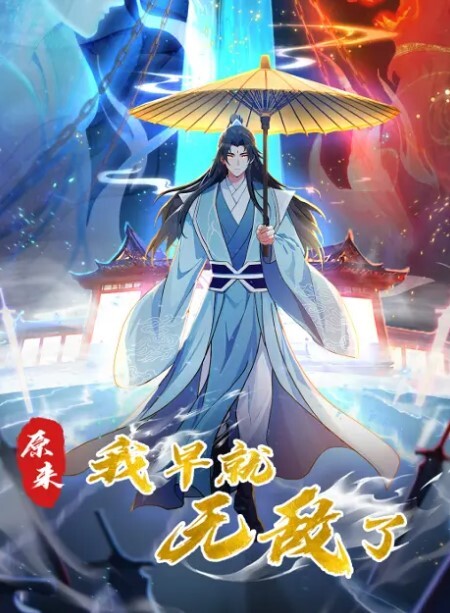 國產劇情孤獨老人的期望成真來個美女社工將老人照顧的服服貼貼 - 8号技师
