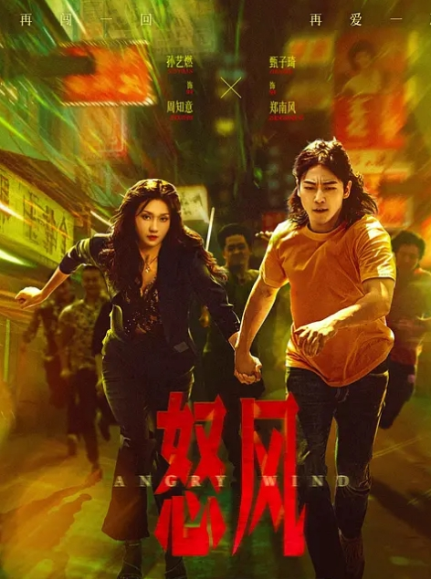 丝袜苗窕美乳眼镜骚货和纹身小哥激情啪啪 - 8号技师