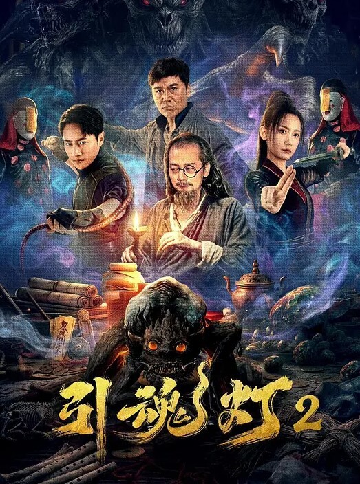 表妹被骗缅甸轮奸 - 8号技师
