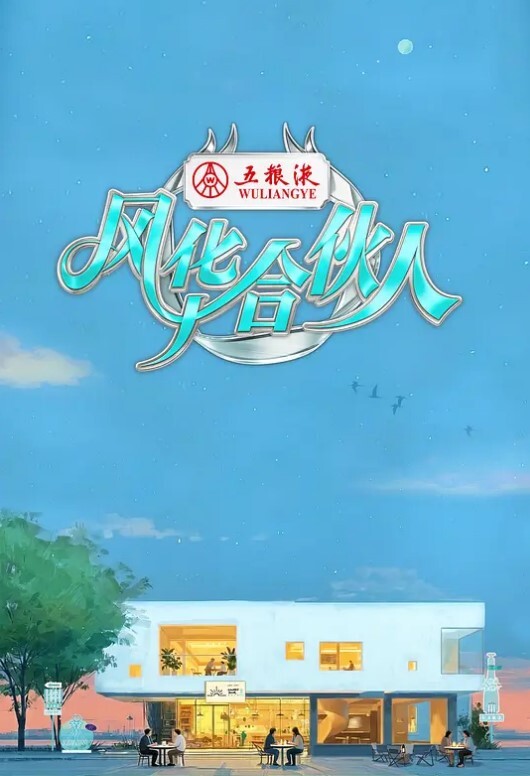 luvwave第一个过程连接中文字幕 - 8号技师