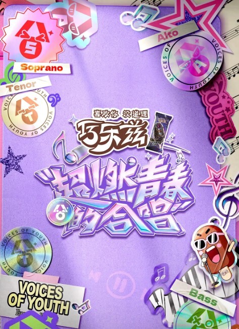 恋足癖性感抽搐！【porn69reality】 - 8号技师