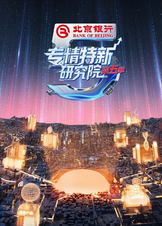 最新爆料2023年1月某私立医院人流妇科检查视频流出 - 8号技师