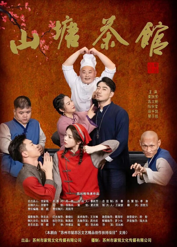 20206569453用户上传厕所偷拍 - 8号技师