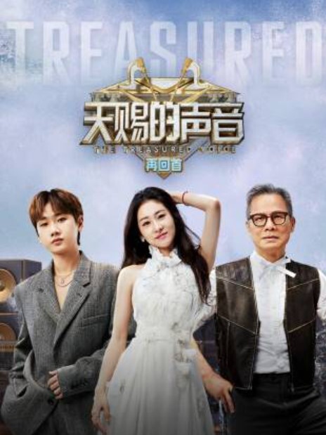 淫妻绿帽和几个好兄弟一起带老婆出去玩一路走一路轮奸你操几下我又操几下 - 8号技师